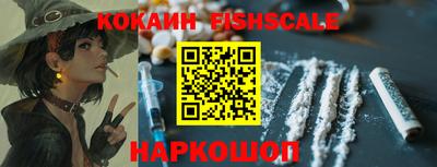 альфа пвп Гагарин