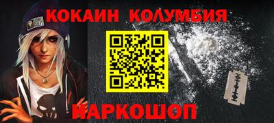 гидропоника Гатчина
