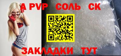 гидропоника Гатчина