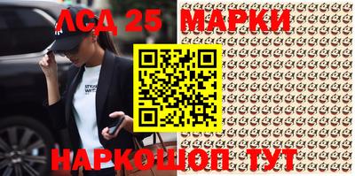 гидропоника Гатчина
