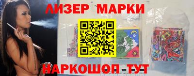 мефедрон мука Гай