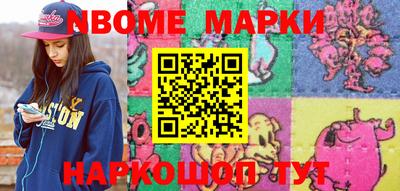 мефедрон мука Гай
