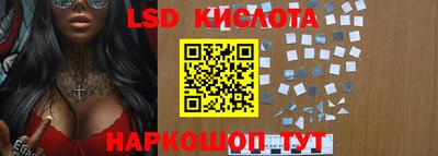 мефедрон мука Гай