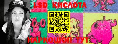 альфа пвп Гагарин