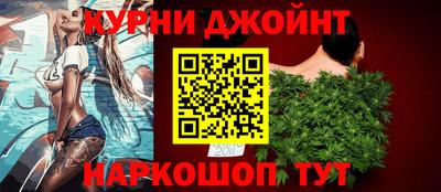 гидропоника Гатчина