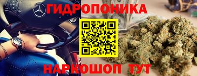 мефедрон мука Гай
