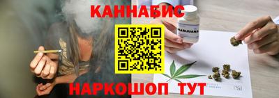 гидропоника Гатчина