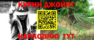 альфа пвп Гагарин