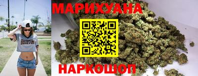 альфа пвп Гагарин