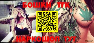 гидропоника Гатчина