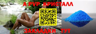 гидропоника Гатчина