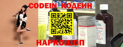мефедрон мука Гай