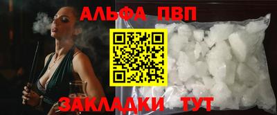 гидропоника Гатчина
