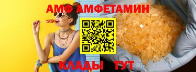 гидропоника Гатчина