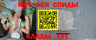 альфа пвп Гагарин