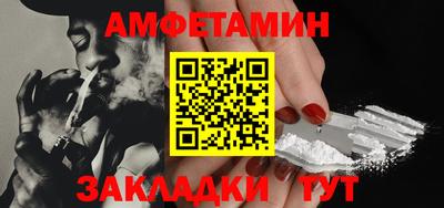 гидропоника Гатчина