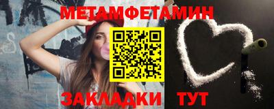 альфа пвп Гагарин