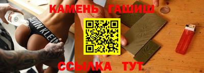 гидропоника Гатчина