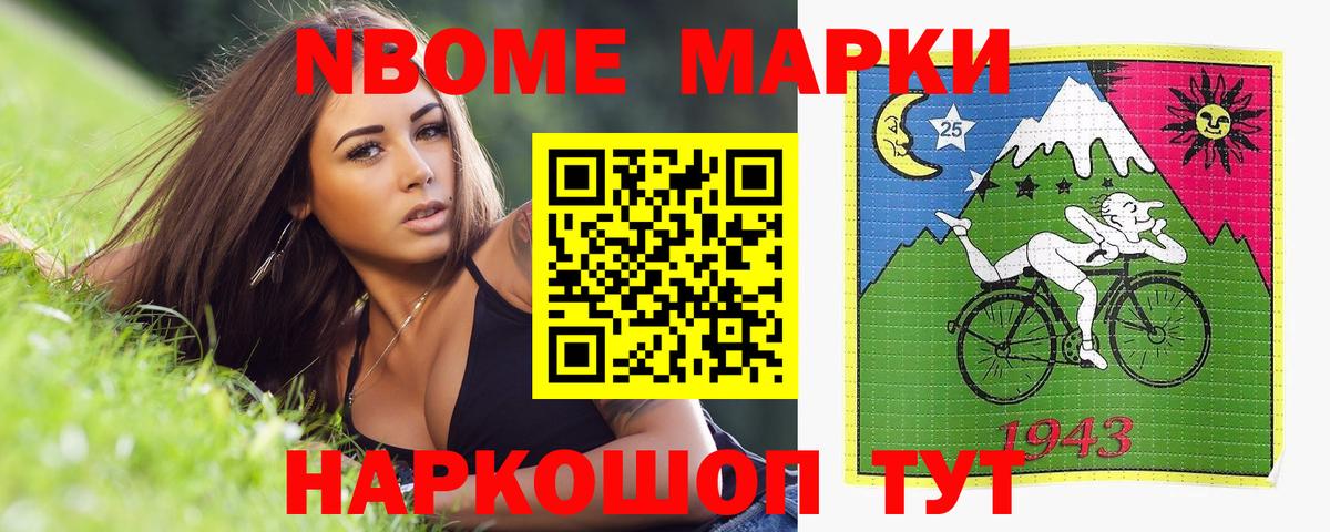 Лсд 25 экстази ecstasy  ЛСД экстази кислота  Вход с VPN  LSD-25 экстази  Орёл 